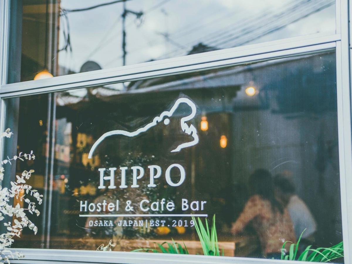 Hippo Hostel And Cafe Bar 大阪市 エクステリア 写真